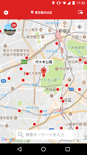 スポーツ施設がすぐにみつかるSportare スポルタル