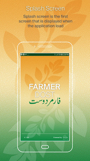 Android application Farmer Dost screenshort