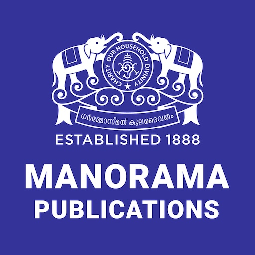 Manorama e-Editions-Magazines Изтегляне на Windows