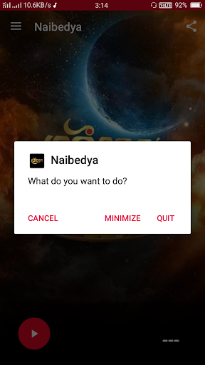 Naibedya