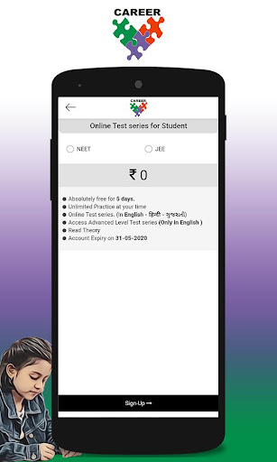 Android application Career Academy screenshort