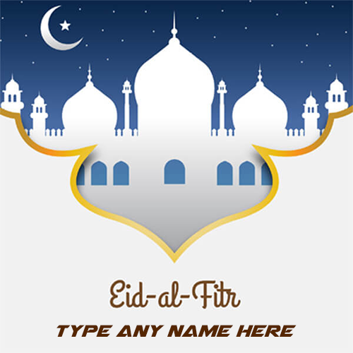 Eid Special Name On Pics
