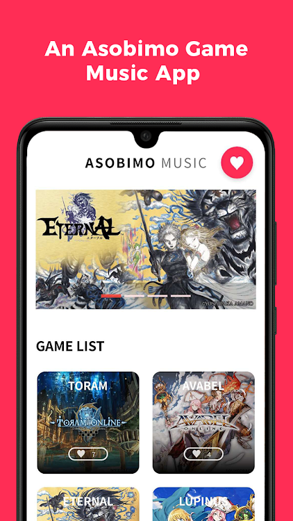 Asobimo Music - 1.0.9 - (Android)