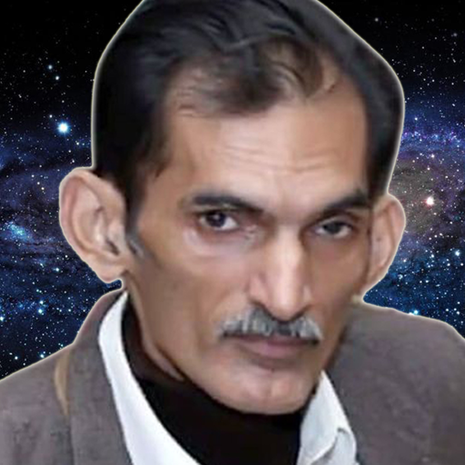 Pradeep Bhanots Cosmic Voice logo