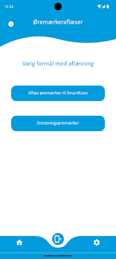 Allflex DK Screen 3