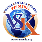 Samvada: RSS Media icon