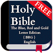 BRG Bible (BRG ) in English