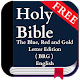 Blue, Red and Gold Bible Download on Windows