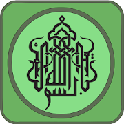 Top 50 Music & Audio Apps Like 114 Surah of Al-Quran - Best Alternatives