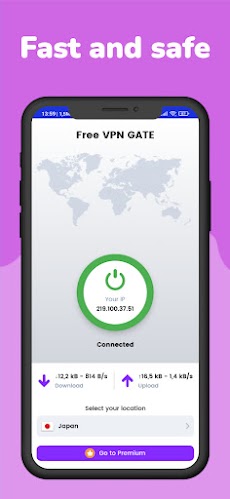 Vpn Gate Pro - Fast & Safeのおすすめ画像1