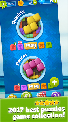 Puzzle Masters - Screenshot 4