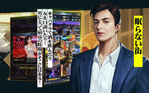 欲望都市 Screen 3