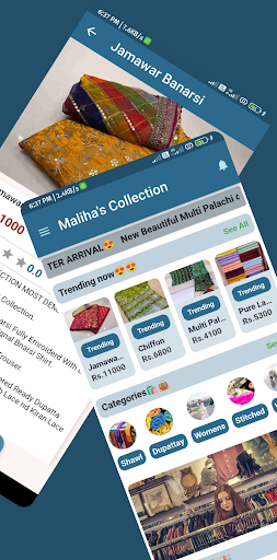 Malihas Collection Screen 3