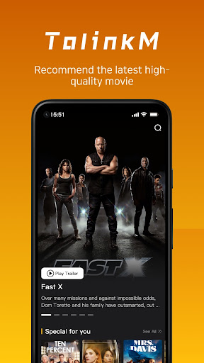 Android application TolinkM screenshort