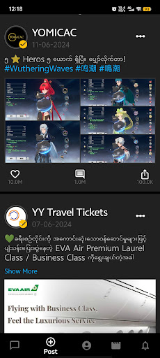 Y Screenshot 4 - AppWisp.com