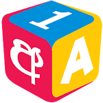 Cover Image of 下载 Hapan - Interactive Learning f  APK