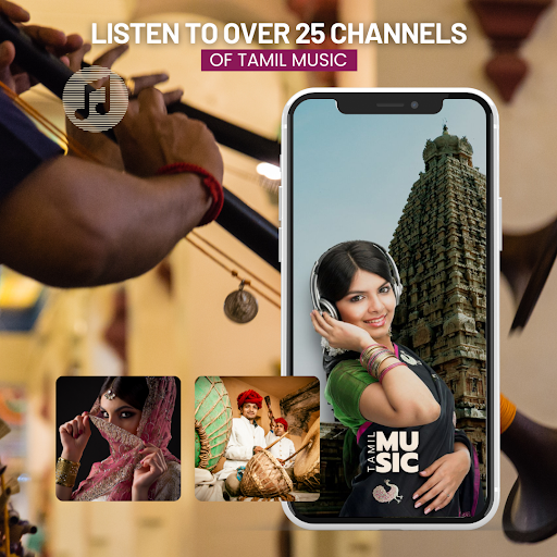 Android application Tamil Music screenshort