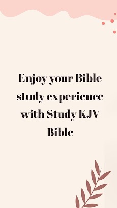 Study KJV Bibleのおすすめ画像2
