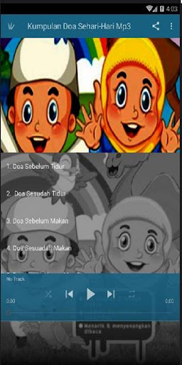 پیش نمایش برنامه