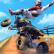 Flying ATV Crash: Quad Stunts - Androidアプリ