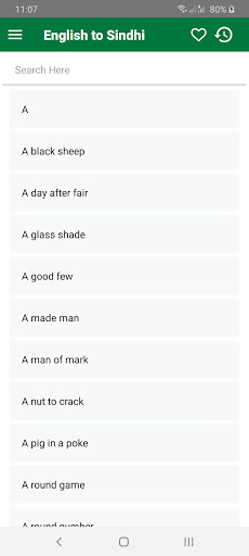 English Sindhi Dictionary