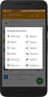 HttpCanary (Premium) Schermata