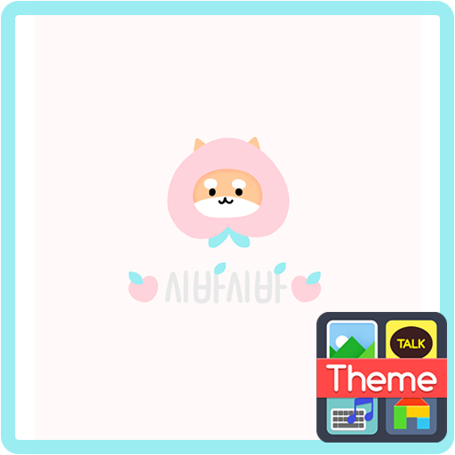시바시바_피치 카톡 테마 logo