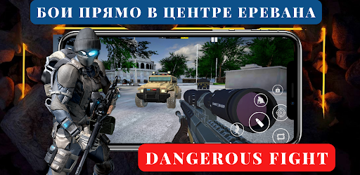 Dangerous Fighet 2 screenshot 4