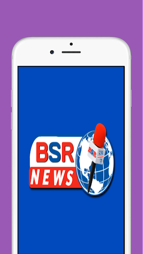 BSR TELUGU TV Screen 2