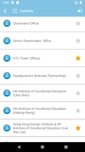 VTC@HK Screen 3