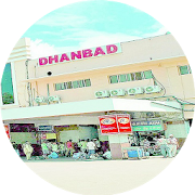 Dhanbad - Wiki