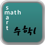 SmartMath 수학 I (2014년 개정) icon