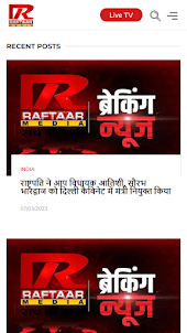 Raftaar Media | News & Live TV