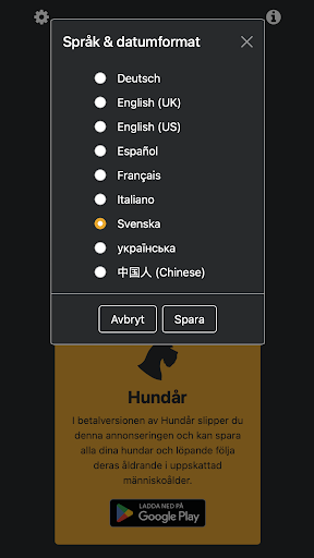 Hundår Basic Screen 3