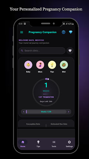 Screenshot 18