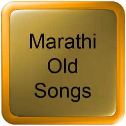 Immagine dell'icona Marathi Old Songs