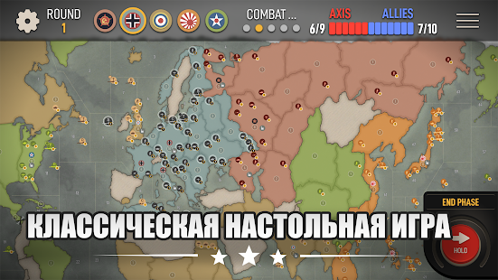 Предварительный просмотр приложения