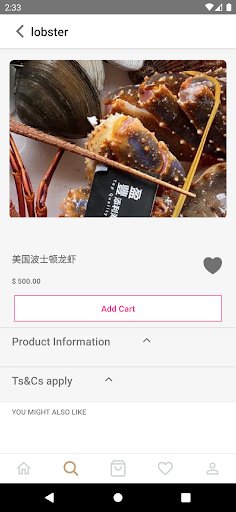 topqualityseafoodhk Screenshot 2 - AppWisp.com