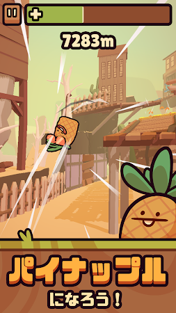Game screenshot Farm Punks hack
