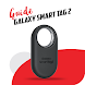 galaxy smart tag 2 app hint - Androidアプリ