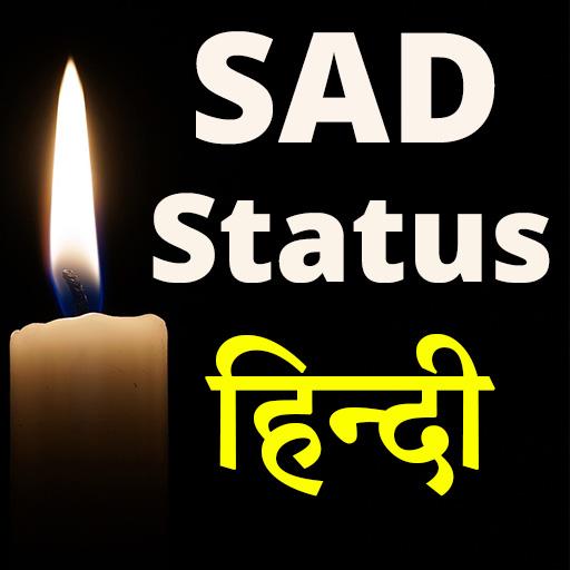 Sad Status Hindi 2020 1.1 Icon