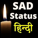 Sad Status Hindi 2020 icon