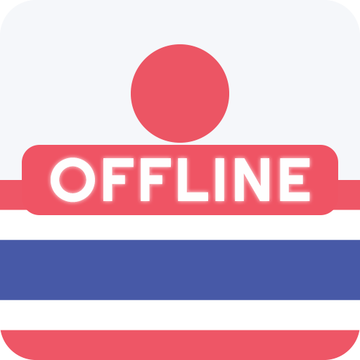 Japanese Thai Dictionary logo