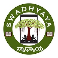 Swadhyaya (ಸ್ವಾಧ್ಯಾಯ) For KPSC KAS SDA FDA PSI PDO