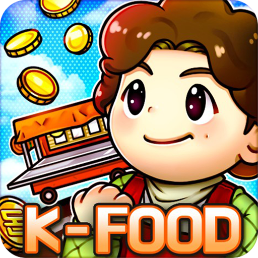 Load Mama : Street Food Tycoon logo