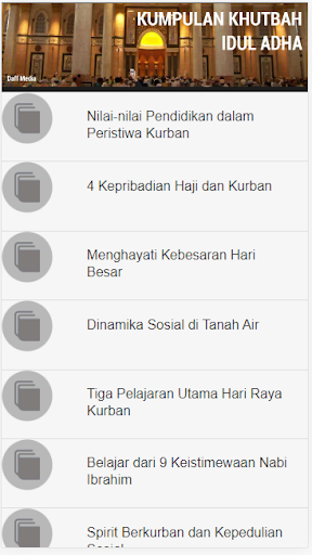 Kumpulan Khutbah Idul Adha Screen 3