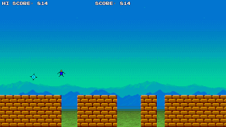Unstoppable - Screenshot 1