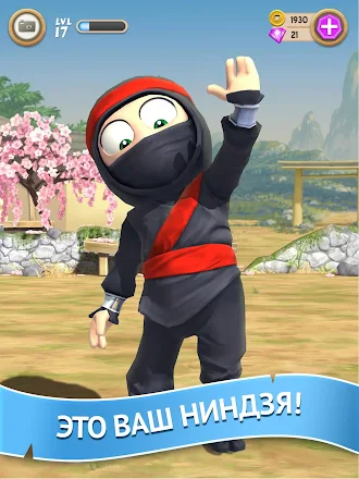 Game screenshot Clumsy Ninja mod apk