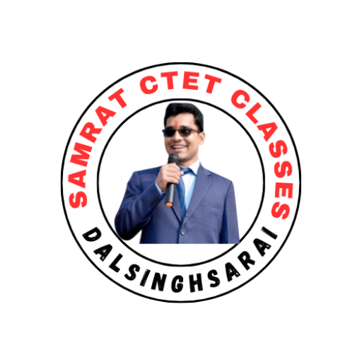 SAMRAT CTET CLASSES logo