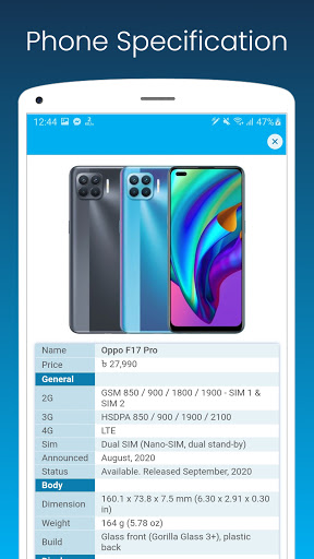 Sotophone - Tech News Screen 2